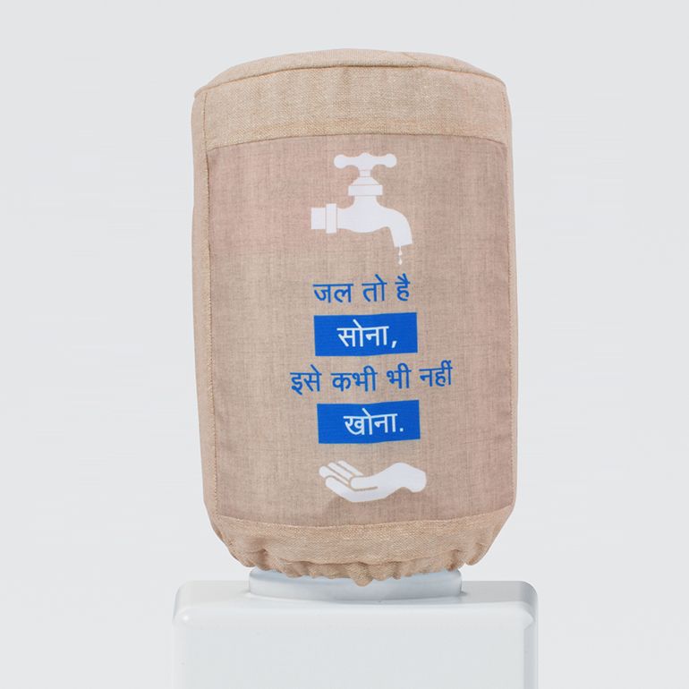 Water Bottle Cover - BTLCVR - 7015