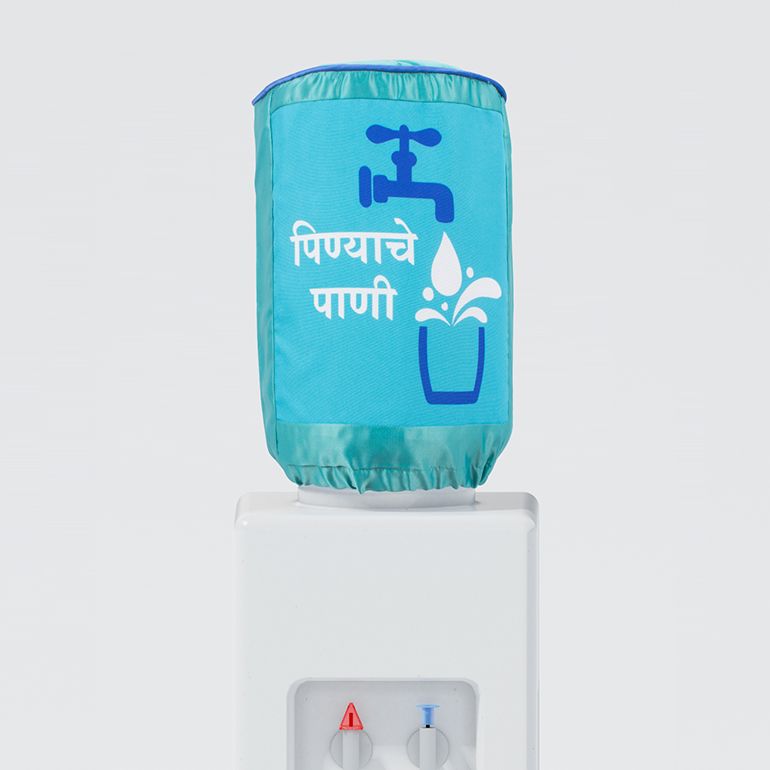 Water Bottle Cover - BTLCVR - 7027