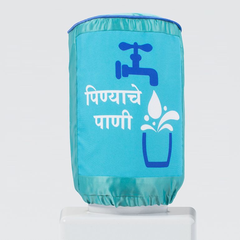 Water Bottle Cover - BTLCVR - 7027
