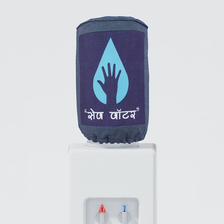 Water Bottle Cover - BTLCVR - 7028