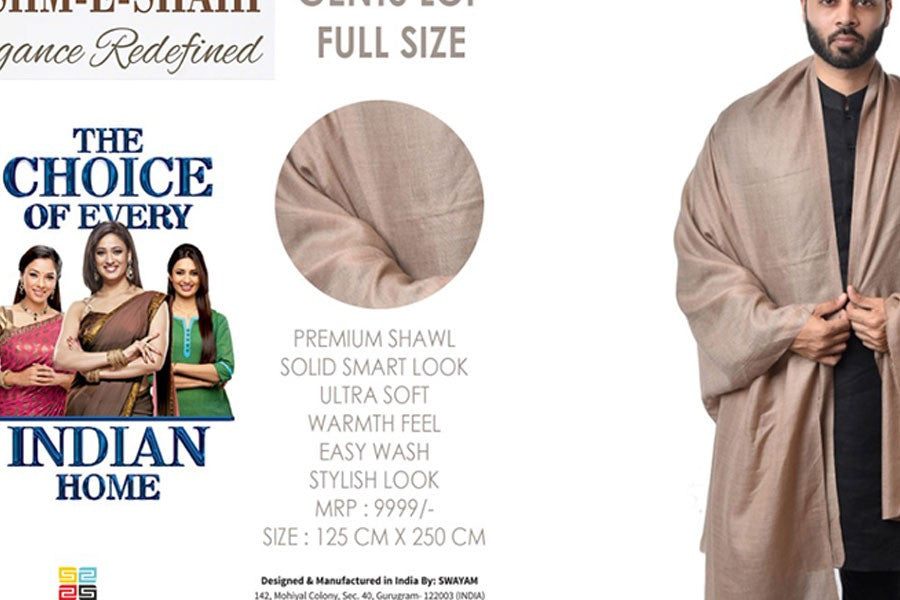 Pashm-e-shahi men's shawl - Gents Loi (Full size)